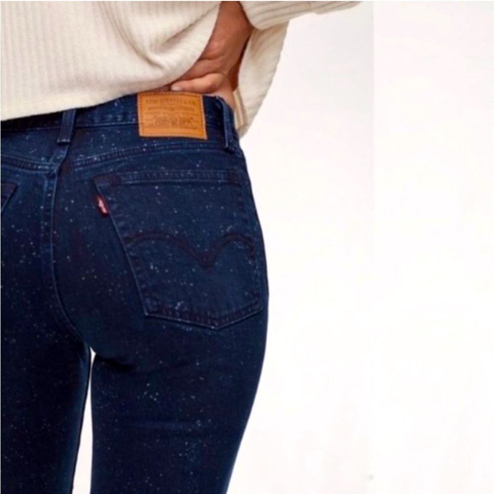 Levi's Premium High Rise Wedgie Icon Fit in Intergalactic Straight Leg